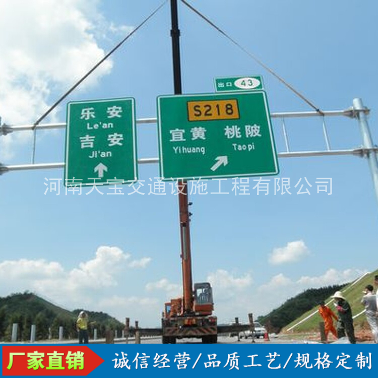 随州10名省人大代表联名建议：加快武汉东部交通设施建设为鄂东打开新通道